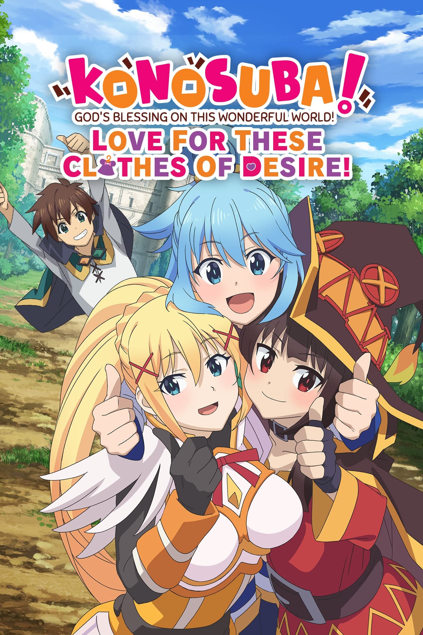 KONOSUBA - God's Blessing on this Wonderful World! Love For These Clothes Of Desire!