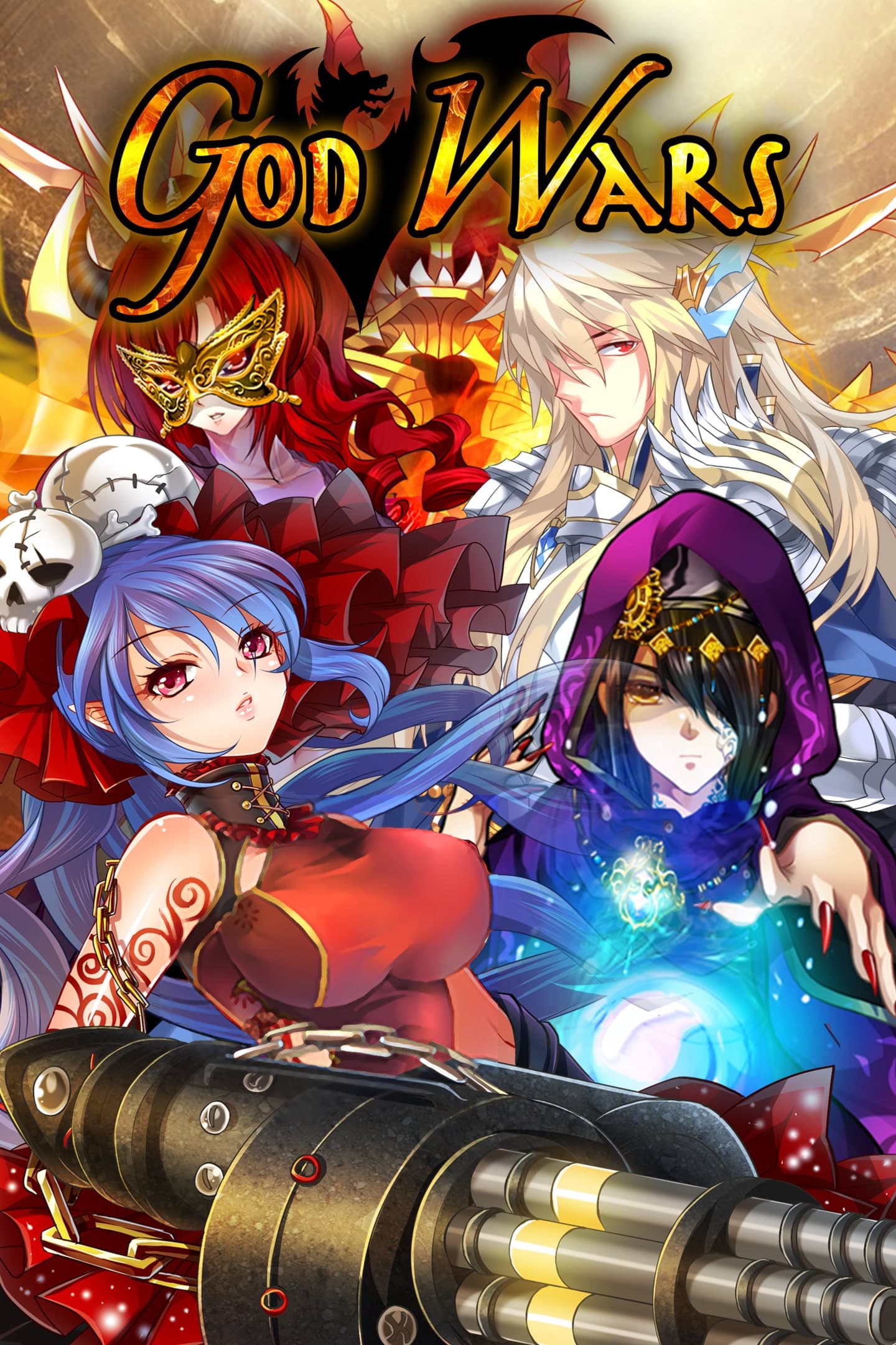God Wars