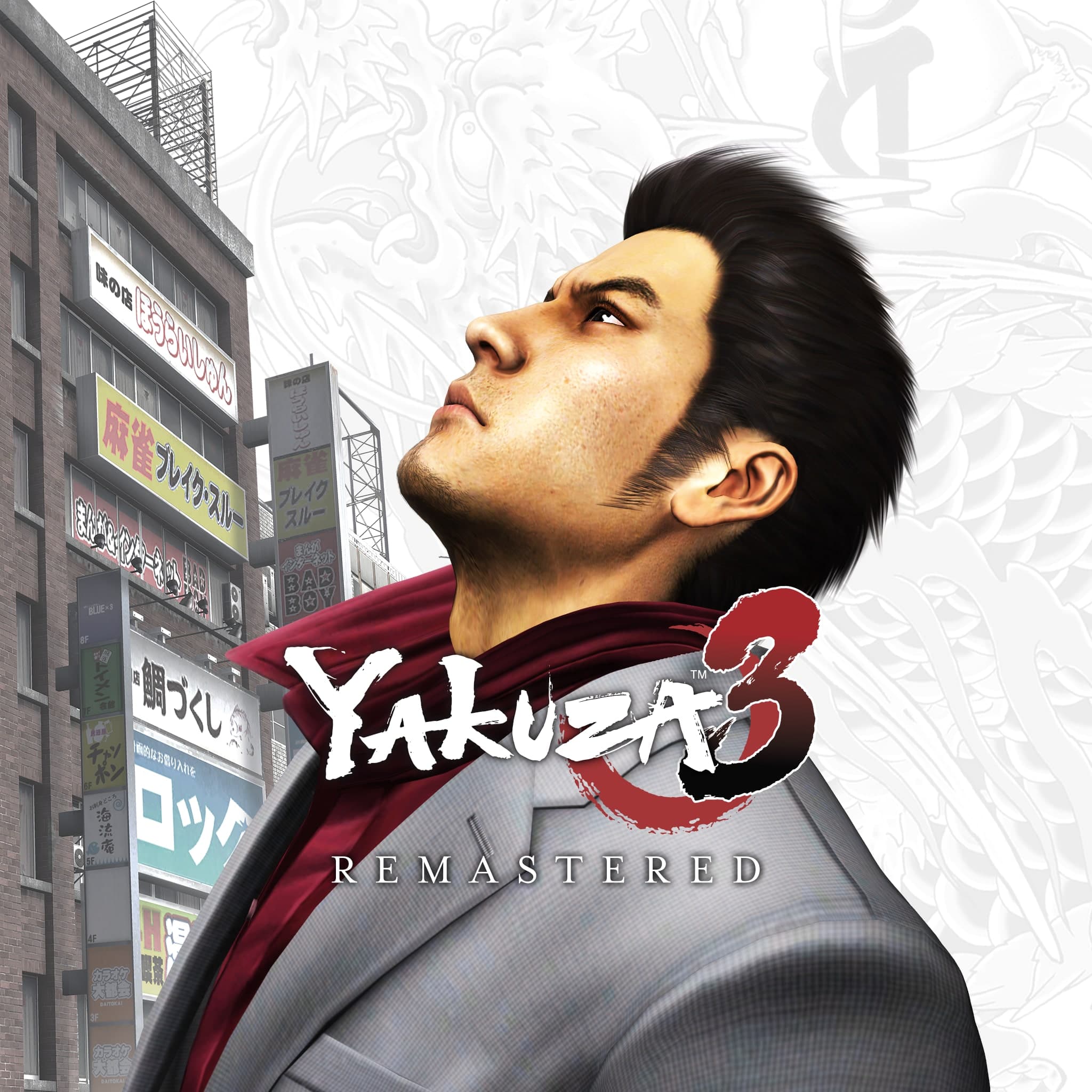 YAKUZA 3